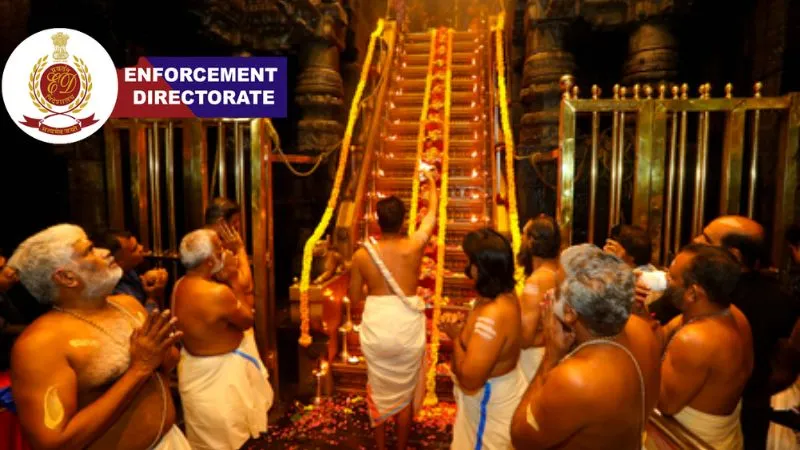 सबरीमाला सोना चोरी मामले में ED का सख्त एक्शन, केरल, तमिलनाडु और कर्नाटक में 21 जगहों पर ताबड़तोड़ छापेमारी