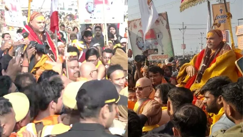 मौनी अमावस्या के दिन संगम तट पर बवाल, शंकराचार्य अविमुक्तेश्वरानंद ने स्नान से किया मना, शिष्यों से मारपीट का आरोप!