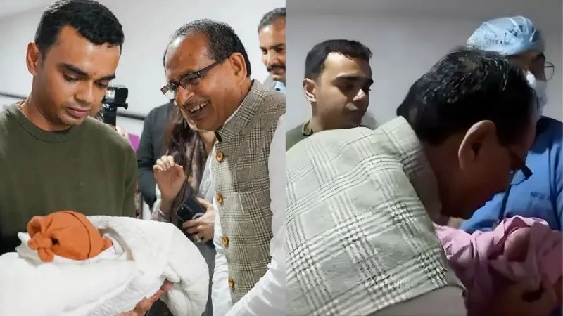 शिवराज सिंह चौहान किस देवी पर रखा अपनी पोती का नाम, जानें इस यूनिक नाम का मतलब