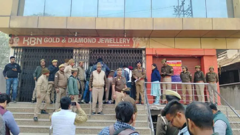 कोडीन कफ सिरप के अवैध कारोबार पर बड़ी कार्रवाई, मुख्य आरोपी की 28.50 करोड़ की संपत्ति कुर्क