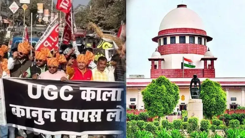 सुप्रीम कोर्ट ने UGC नियमों को क्यों बताया ‘अस्पष्ट’? अब इन 4 सवालों पर होगा विचार-विमर्श