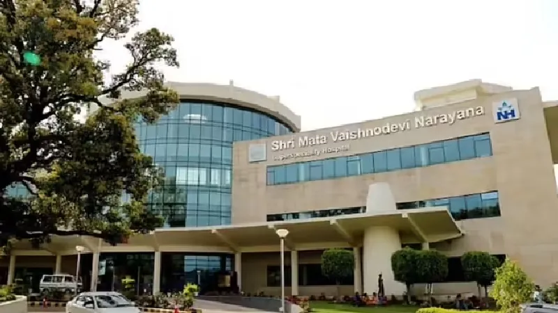 श्री वैष्णो देवी मेडिकल कॉलेज पर बड़ी कार्रवाई, MBBS की मान्यता हुई रद्द, जानिए क्यों हुई यह कार्रवाई?