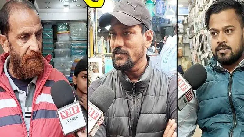 दालमंडी में चला बुलडोज़र तो VARANASI के दुकानदारों ने क्या कहा?