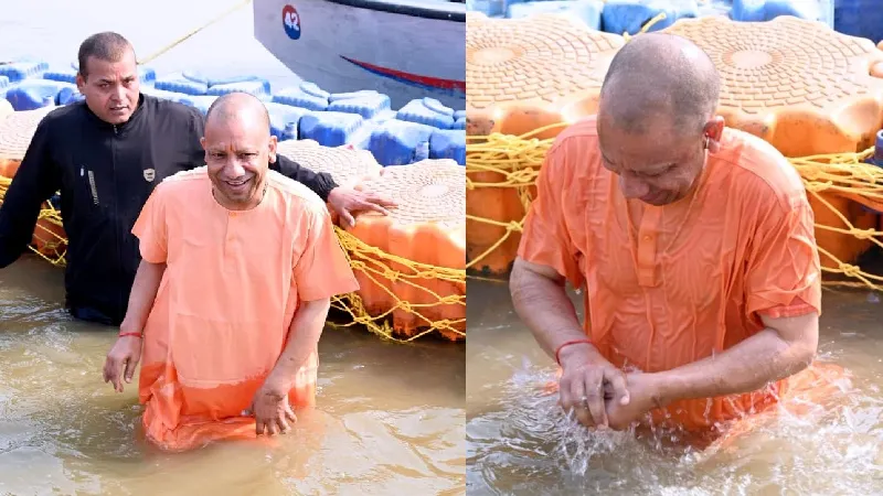 माघ मेला 2026: CM योगी ने संगम नगरी में लगाई आस्था की डुबकी, गंगा पूजन कर साधु-संतो से की मुलाकात