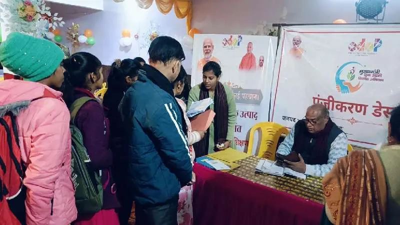 योगी सरकार की बड़ी पहल, 25 जनपदों में एक साथ हुआ सीएम युवा हेल्प डेस्क का आयोजन