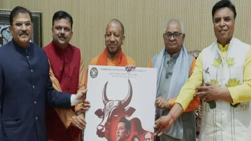 गोरक्षा पर आधारित फिल्म ‘गोदान’ बनी चर्चा का विषय, रिलीज से पहले सीएम योगी से की मुलाकात