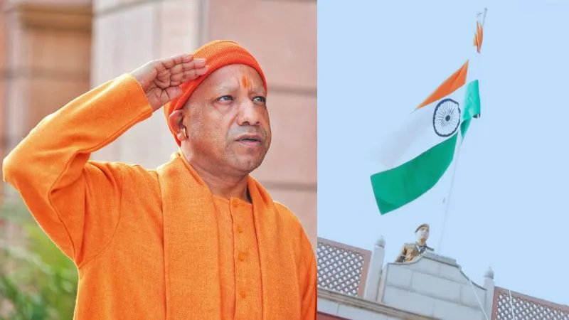 'लाख उतार-चढ़ाव, लेकिन सदैव 'एक रहा-श्रेष्ठ रहा भारत', रिपब्लिक डे पर CM योगी बोले- संविधान के प्रति श्रद्धा और समर्पण का भाव सबका दायित्व