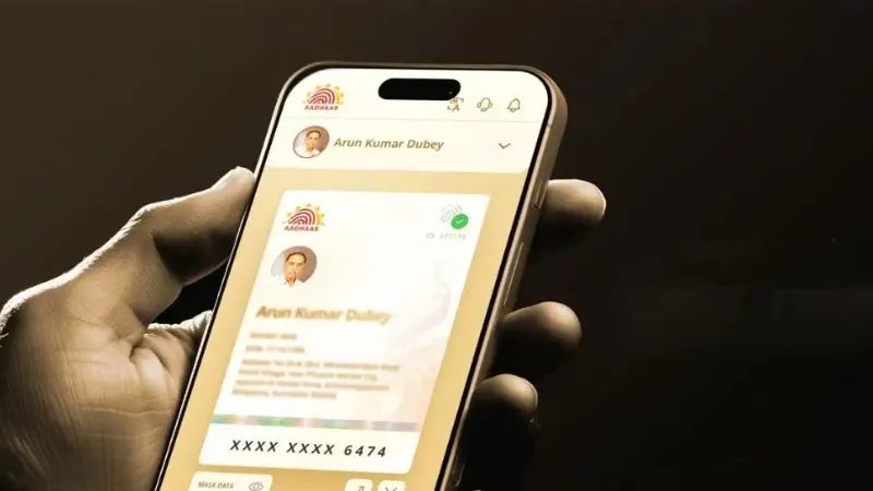 लाइन में खड़े होने की जरूरत नहीं, New Aadhaar App करेगा घर बैठे सारे काम फटाफट