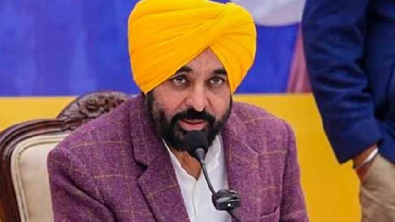 अजनाला में 15 करोड़ के सरकारी डिग्री कॉलेज की आधारशिला रखी, मुख्यमंत्री भगवंत मान ने दिया उच्च शिक्षा का अवसर