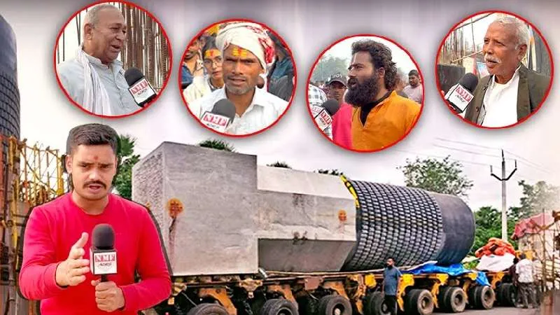 तमिलनाडु से 96 पहियों वाले ट्रक पर बिहार आए शिवलिंग को देखकर हिंदू हैरान रह गए।