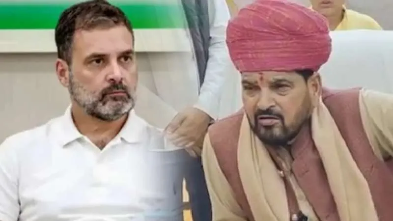 पूर्व सांसद बृज भूषण शरण सिंह का राहुल गांधी पर निशाना, कहा- राहुल देश के पीएम नहीं बन सकते हैं