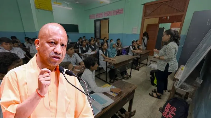UP में अब नहीं चलेगी स्कूलों की मनमर्जी, गलत किताबें पढ़ाने पर लगेगा 5 लाख का फाइन, योगी सरकार का सख्त आदेश