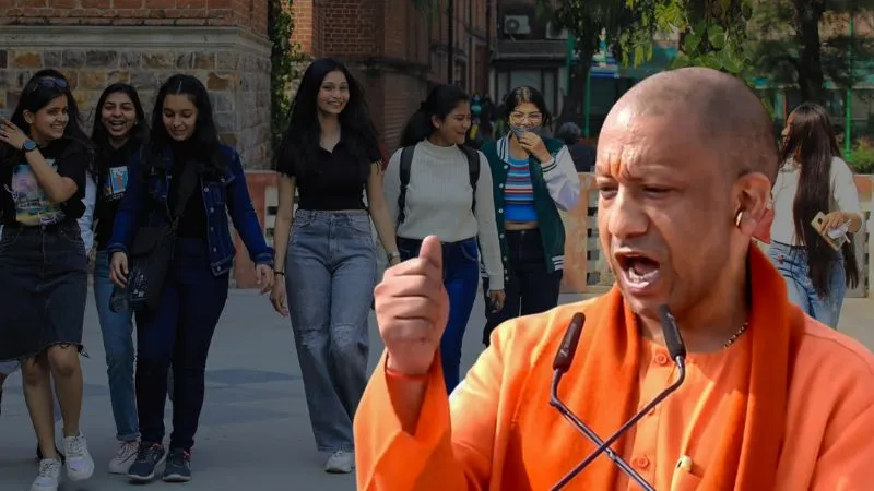 रात हो या दिन, सुरक्षित और बेखौफ होंगी UP की महिलाएं, योगी सरकार की सेफ सिटी योजना तैयार