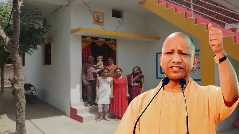 PM Awas Yojana: UP के 2 लाख लाभार्थियों के खाते में पहुंचे 1-1 लाख रुपये, आपके खाते में नहीं आए पैसे तो ऐसे करें चेक