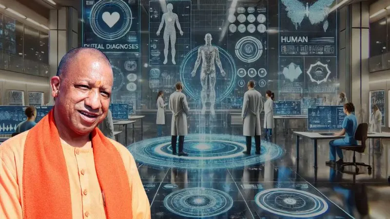 कैंसर इलाज से लेकर मेडिकल रोबोटिक्स तक, UP बनेगा हेल्थ इनोवेशन का केंद्र
