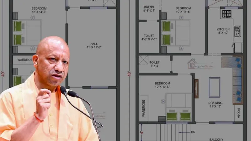 नक्शा पास हुआ सस्ता, योगी सरकार ने घटाई फीस, UP में ₹1 में बनेगा 1000 sq ft तक मकान-दुकान