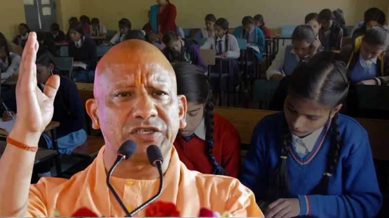 CM योगी के निर्देश पर बदलाव, कक्षा 4 की NCERT किताबों में शामिल हुआ राम मंदिर और झांसी की रानी