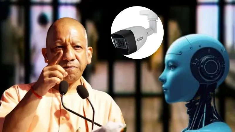 UP की जेलों में लापरवाही पर लगेगी रोक, AI वीडियो वॉल से होगी 24x7 मॉनिटरिंग