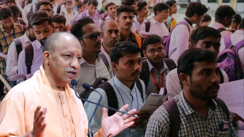योगी सरकार का बड़ा तोहफा, 'कौशल दिशा' पोर्टल से घर बैठे UP के युवाओं को मिलेगा रोजगार