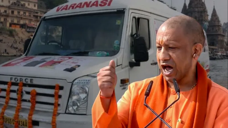 CM योगी की पहल, चलते‑फिरते अस्पताल से महिलाओं का होगा फ्री इलाज, जानें क्या है 'नमो शक्ति रथ’