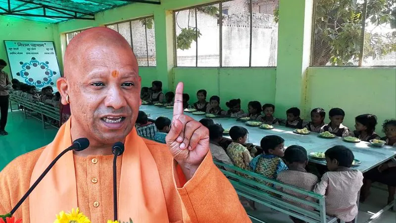 योगी सरकार की बड़ी पहल, UP के आधुनिक सुविधाओं वाले सरकारी स्कूलों में एडमिशन शुरू, ऐसे करें आवेदन