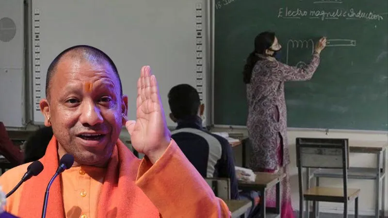 शादीशुदा महिला शिक्षा मित्रों के लिए राहत, ससुराल के पास मिलेगी पोस्टिंग, अब दूर-दराज नहीं जाना पड़ेगा