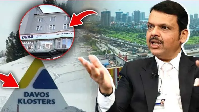 विदेशी धरती से CM Fadnavis ने किए कई बड़े ऐलान, Maharashtra में जल्द दिखेगा इसका असर!