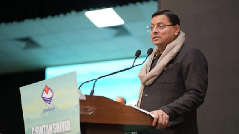 उत्तराखंड विकसित भारत 2047 के लक्ष्य की ओर तेजी से अग्रसर: सीएम पुष्कर सिंह धामी