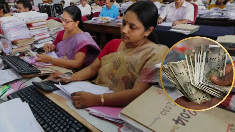 सरकारी कर्मचारियों की बल्ले-बल्ले, सैलरी अकाउंट में होगा अब 3 गुना फायदा, अनचाहे खर्चों से मिलेगी राहत