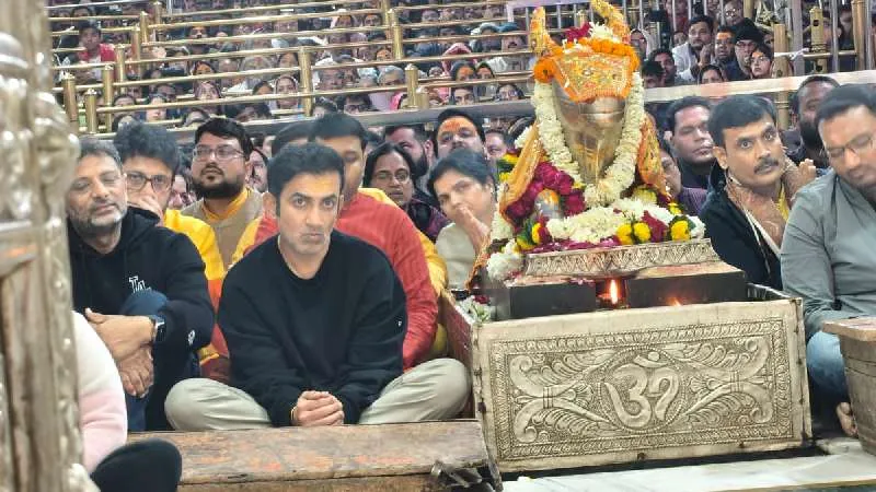 भस्म आरती में शामिल हुए गौतम गंभीर, बाबा महाकाल से की देश और टीम की सफलता की कामना