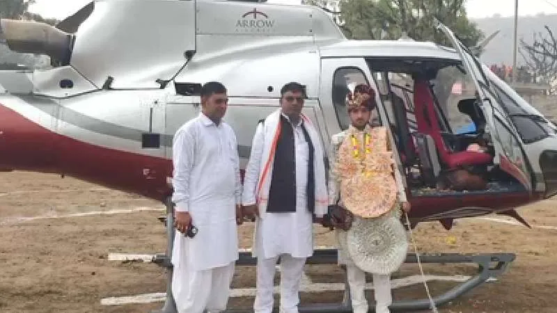 अलवर की दुल्हन को हेलीकॉप्टर से लेने आया दूल्हा, पूरा शहर बना इस अनोखे नज़ारे का गवाह