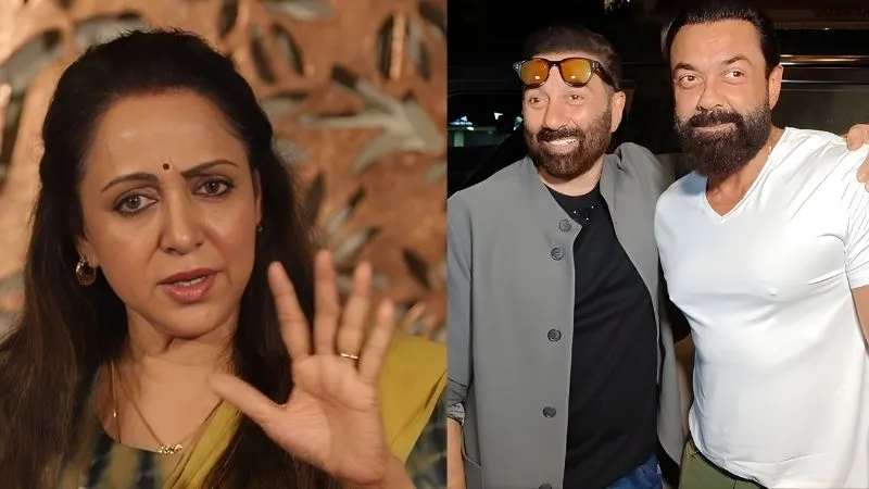 ‘हम एक-दूसरे के…’, सनी देओल- बॉबी देओल संग रिश्तों के सवाल पर भड़की हेमा मालिनी, बोलीं- ये देखकर तकलीफ होती है