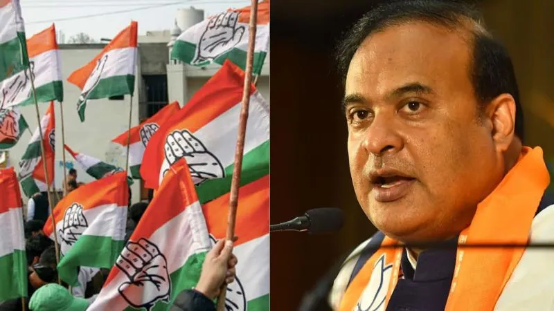 ‘कांग्रेस ने विशेष समुदाय के सामने घुटने टेक दिए हैं’, असम के मुख्यमंत्री हिमंता सरमा का बड़ा बयान, लगाए गंभीर आरोप