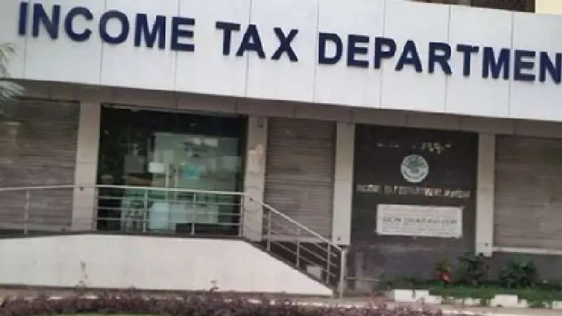 झारखंड में बाबा राइस मिल ग्रुप पर आयकर का बड़ा छापा, 15 से अधिक ठिकानों पर कार्रवाई