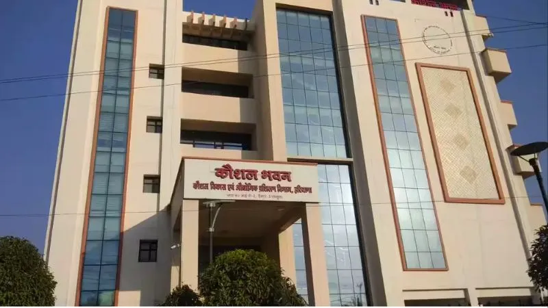 Haryana HKRN Vacancy 2026: नौकरी की तलाश खत्म! हरियाणा कौशल रोजगार में बिना परीक्षा भर्ती