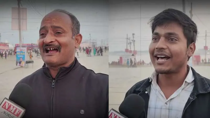 CM योगी ने माघ मेला को कैसे स्वर्ग बनाया, चाचा ने बता दिया!