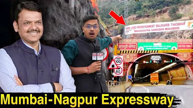 बाल ठाकरे को सम्मान देने के लिए Fadnavis ने 55 हजार करोड़ खर्च कर डाले, बेटे Uddhav सोच भी नहीं सके!