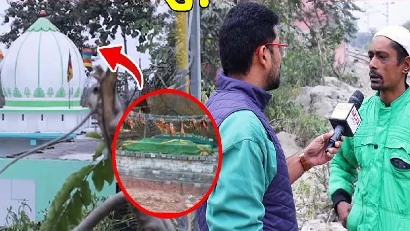 Uttarakhand में खुलने लगी दरगाहों की फ्रेंचाइजी! सवाल पूछा तो रोकने आ गई मुस्लिम महिला!