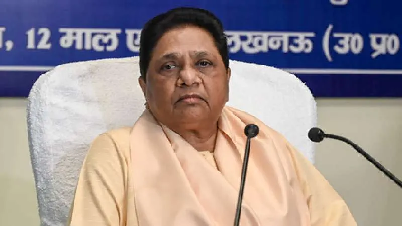 यूजीसी के नए इक्विटी नियमों का मायावती ने किया बचाव, विरोध को बताया जातिवादी मानसिकता