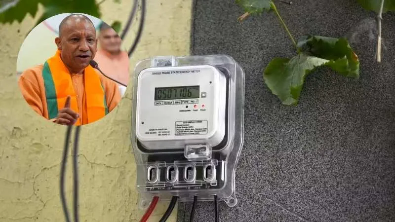 UP में घर-घर जाएंगी बिजली कंपनियों की टीमें, उपभोक्ता बताएंगे स्मार्ट मीटर की खामियां