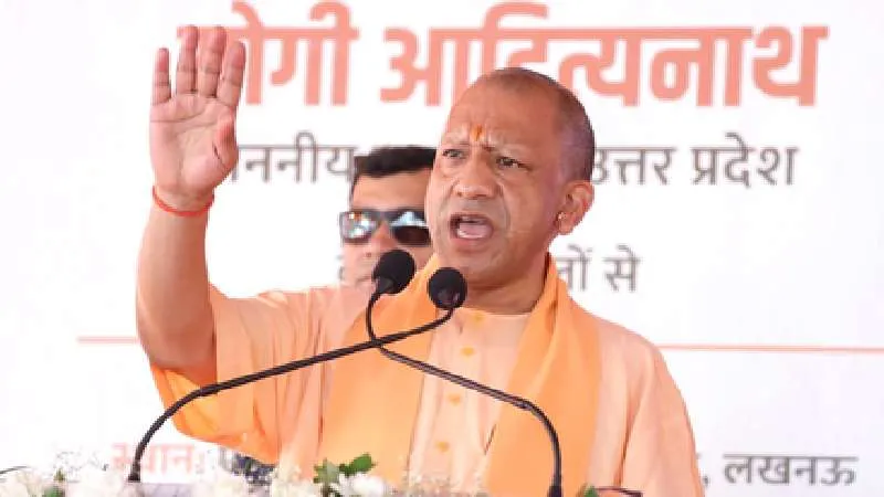 योगी सरकार का ‘लाइटनिंग रेजिलिएंसी मॉडल', मिर्जापुर में आकाशीय बिजली से मौतों में 50% की कमी