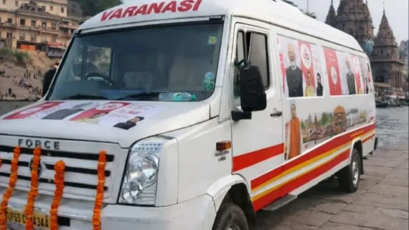 अब UP में चलते‑फिरते अस्पताल से महिलाओं का होगा Free इलाज, जानें क्या है 'नमो शक्ति रथ’