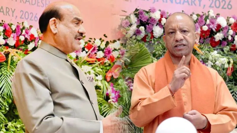 86वें अखिल भारतीय पीठासीन अधिकारी सम्मेलन, बोले लोकसभा अध्यक्ष ओम बिरला-CM योगी के नेतृत्व में उत्तर प्रदेश में मजबूत हुए लोकतांत्रिक मूल्य