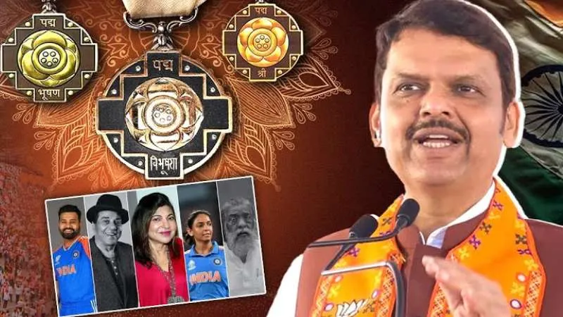 131 Padma Awardees का हुआ ऐलान तो झूम उठे Maharashtra CM ! जानिये क्यों?