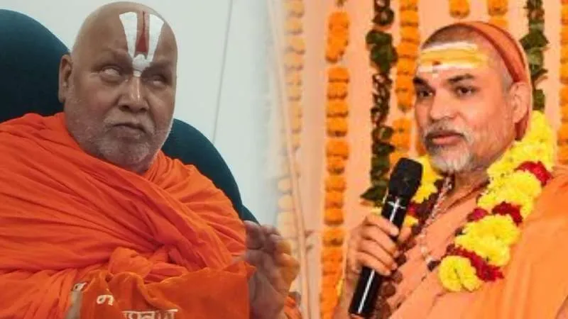 संगम घाट विवाद में अविमुक्तेश्वरानंद पर संत समाज आमने-सामने, रामभद्राचार्य बोले- वे अभी जगद्गुरु भी नहीं