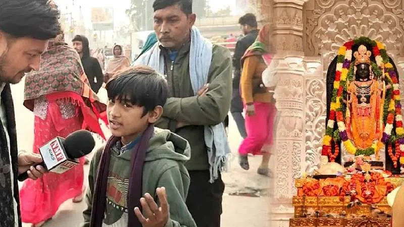 कौन कहता है मंदिर से रोजगार नहीं मिलता, रेहान ने बंपर कमाई करके दिया जवाब | Ayodhya