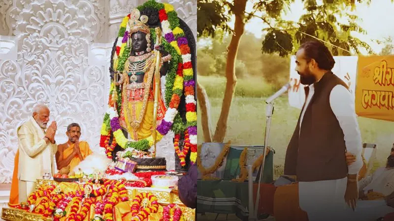 राम मंदिर की प्राण प्रतिष्ठा के दो साल हुए पूरे, 'मोदी आर्काइव' ने शेयर किया PM Modi का 36 साल पुराना लेख