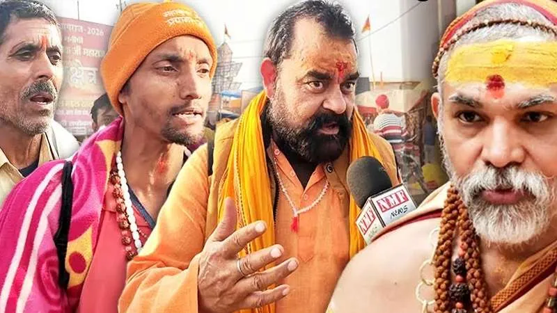 शंकराचार्य अभी के अभी CM Yogi से माफी मांगे’, UP वालों ने अविमुक्तेश्वरानंद को करारा जवाब दिया!