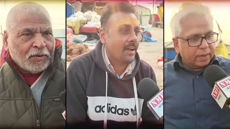 शंकराचार्य विवाद पर माघ मेले के श्रद्धालुओं ने Avimukteshwaranand के खिलाफ आवाज़ बुलंद की!