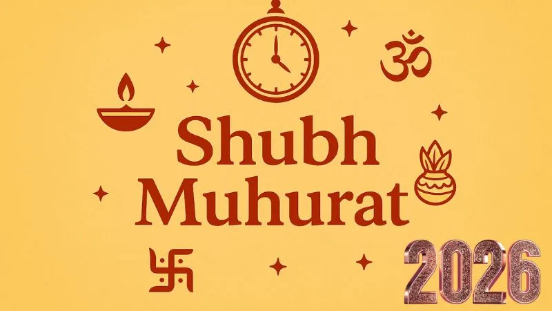 शादी, गृह प्रवेश या शुरू करना चाहते हैं नया काम? 2026 में ये दिन हैं सबसे शुभ